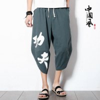 uploads/erp/collection/images/Men Clothing/XIANGNIAN/XU0458073/img_b/img_b_XU0458073_3_3kz4ROsIv4yVF6aZDe8wHY8e4Ii63F--